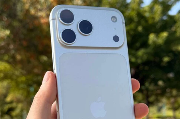 iPhone 17 Pro Max